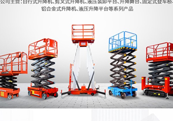 富裕​出口成为核心增长引擎
