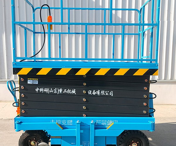 富裕自行走升降机